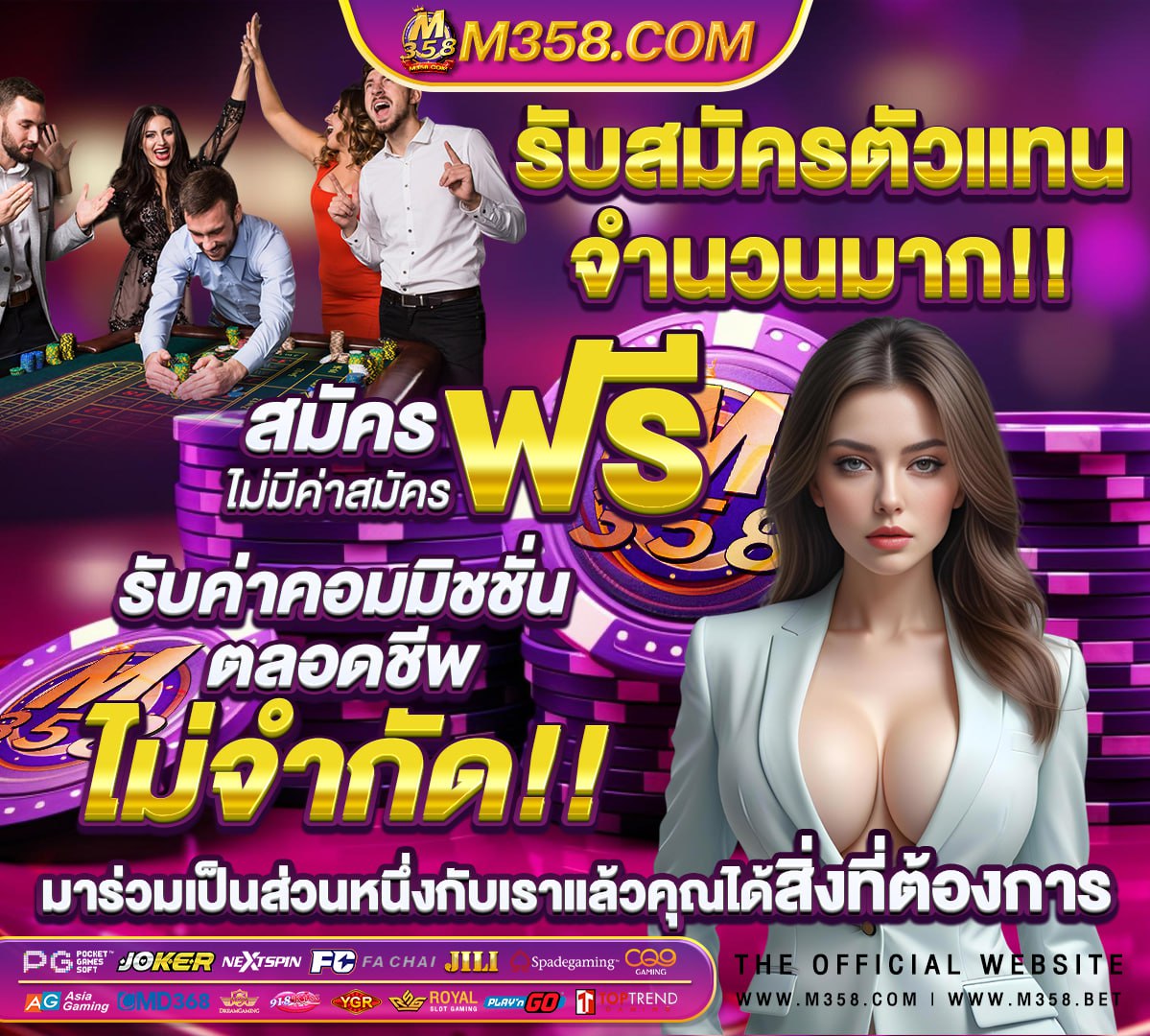 ทดลองเล่นสล็อต ซื้อฟีเจอร์